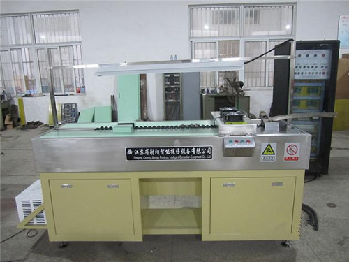 磁粉探傷機(jī).jpg 磁粉探傷機(jī).jpg